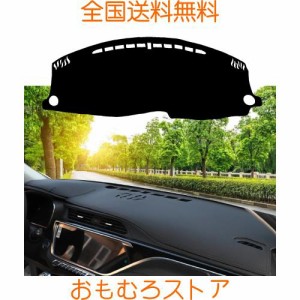 ホンダ ヴェゼル RU系 ダッシュボードマット ヴェゼル 車内 ダッシュボードカバー HONDA Vezel RU1/2/3/4型 2013年12月〜2020年 車種専用