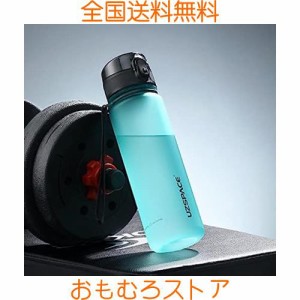 水筒 800mlの通販｜au PAY マーケット｜5ページ目