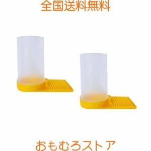 Tibemi 蜜蜂 給餌器 2個入り 給水器 ビーフィーダー 養蜂用給水装置 養蜂器具 ミツバチ用給餌器 凹凸設計 水飲み場 脱水対策 養蜂家