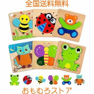 HUAZONTOM 木製パズル モンテッソーリ 玩具 動物積み木パズル 6個セット モンテッソーリ教育おもちゃ かわいい 木製 モンテッソーリ 知育