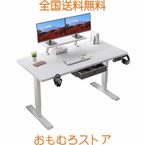 BilBil デスク パソコンラック 昇降式つくえ 電動昇降式机 140CM×76CM 昇降デスク 電動 スタンディングデスク オフィスワークテーブル 