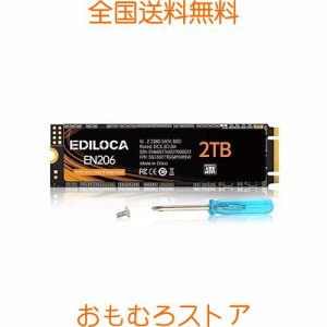 EDILOCA EN206 SSD 2TB M.2 2280 3D TLC NANDフラッシュ搭載 SATA III 6Gbps エラー訂正機能 低消費電力 耐衝撃 内蔵型SSD 3年保証