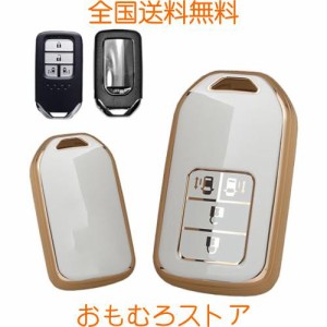 [SANRILY] スマート キーケース キーカバー キー保護 キーホルダー ホンダ向けの ヴェゼル ステップワゴン スパーダ スマピタ ハード 新