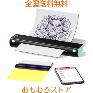 Itari M08F tattoo printer タトゥー用紙10枚付属 モバイルプリンター サーマルプリンタータトゥーマシン タトゥーマシーン 刺青コピー機