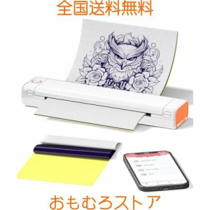 Itari M08F tattoo printer タトゥー用紙10枚付属 モバイルプリンター サーマルプリンタータトゥーマシン タトゥーマシーン 刺青コピー機