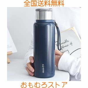 Catpaw 水筒 茶水分離 600ml-1リットル マグカップ フィルター付きカップ蓋 すいとう オシャレボトル 蓋付き 保温 保冷(1000ml,青)