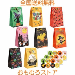 JANLOFO ハロウィン 袋 32枚セット ラッピング 袋 お菓子袋 ギフトシール付き ギフトバッグ プレゼント用 (ハロウィン)