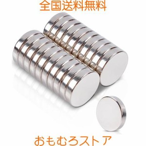 20個セット ネオジム 磁石 14x3mm 強力マグネット 小型 丸型 強力磁石 薄い丸い 冷蔵庫 マグネット 乾拭板ホワイトボードオフィス冷蔵庫