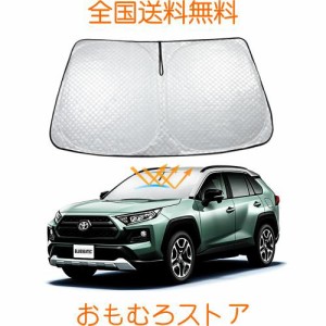 BLUESEATEC トヨタ RAV4 フロントサンシェード RAV4 50系フロントサンシェードトヨタ RAV4 フロントサンシェード 50系遮光フロントシェイ