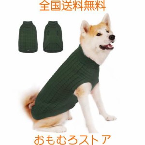 ThinkPet 大型犬用セーター - 犬用クリスマスセーター 大型犬用 女の子 男の子 - 犬用服 ニット 暖かい 柔らかい 寒い季節用 (グリーン、