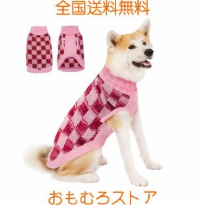 ThinkPet 大型犬用セーター - 犬用クリスマスセーター 大型犬用 女の子 男の子 - 犬用服 ニット 暖かい 柔らかい 寒い季節用 (ピンク、4X