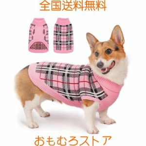 ThinkPet 中型犬用セーター - 中型犬用犬用クリスマスセーター 女の子 男の子 - 犬用服 寒い季節に暖かく柔らかいニット(千鳥格子-ピンク