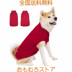 ThinkPet 大型犬用セーター - 犬用クリスマスセーター 大型犬用 女の子 男の子 - 犬用服 ニット 暖かい 柔らかい 寒い季節用 (レッド、XL