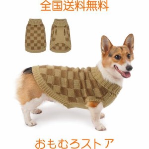 ThinkPet 大型犬用セーター - 大型犬用クリスマスセーター 女の子用 男の子用 - 犬用服 ニット 暖かい 柔らかい 寒い季節用 (カーキ、L)