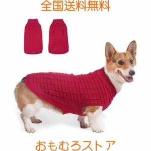 ThinkPet 中型犬用セーター - 犬用クリスマスセーター 中型犬用 女の子 男の子 - 犬用服 ニット 暖かい 柔らかい 寒い季節用 (レッド、M)