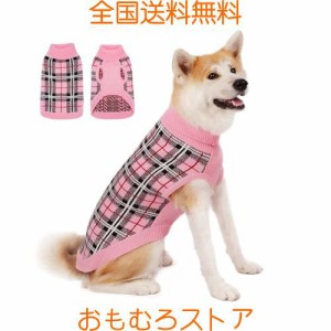 ThinkPet 大型犬用セーター - 大型犬用犬用クリスマスセーター 女の子 男の子 - 犬用服 ニット 暖かい 柔らかい 寒い季節用 (千鳥格子ピ