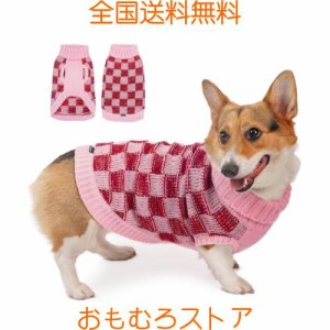 ThinkPet 中型犬用セーター - 犬用クリスマスセーター 中型犬用 女の子 男の子 - 犬用服 ニット 暖かい 柔らかい 寒い季節用 (ピンク、M)