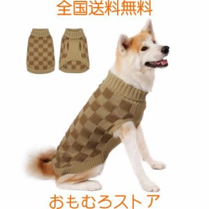 ThinkPet 大型犬用セーター - 犬用クリスマスセーター 大型犬用 女の子 男の子用 - 犬用服 ニット 暖かくて柔らかい 寒い季節用 (大きな