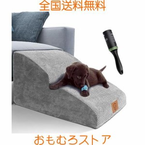 Masthome 犬 階段 犬スロープ階段 ドッグステップ 犬用ステップ 2段 4色 段差解消 ペット用 ステップ 階段 滑り止め 犬用 犬 ステップ 二