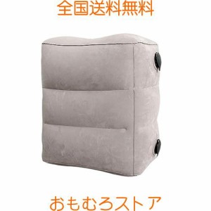 BubuBubu 足置き 足枕 クッション エアーフットレスト エアーオットマン 携帯便利 ポンプ不要 足元クッション 空気入れ簡単 空気抜き簡単