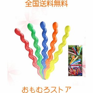 Frcolor スパイラルバルーン バルーンアート 長い風船 魔術風船 100本セット ひねる風船 マジックバルーン バルーンアート マジックバル