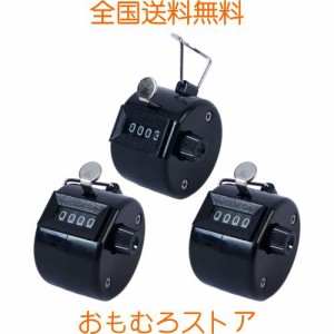 3個セット 数取器 カウンター 数取り器 4桁 手持ち型 プラス数取器 手動式リセット機能付き 小型軽量 金属製 防水仕様 持ち運び便利 スポ