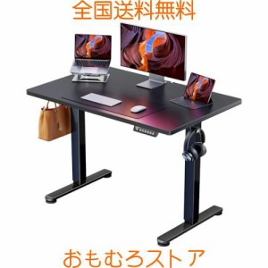 ErGear 電動 昇降式デスク スタンディングデスク オフィスワークテーブル 幅100cm 耐荷重80kg 高さメモリー機能 上下自動昇降 衝突検知 