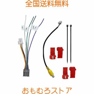 OTORAM ケンウッド(KENWOOD) 適用/対応 ETC/ステアリングリモコン対応ケーブル (KNA-300EX互換品) + ケンウッド専用端子/汎用RCA変換リア