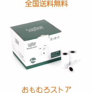 Supfive レジロール紙 57x30mm (50巻) レシートロール 長さ9m 感熱紙ロールはモバイル型・感熱式プリンターに対応