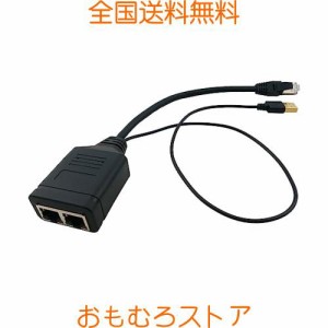 QAREQU RJ45 ネットワークスプリッタ 1000Mbps 2 台の PC デバイスが同時に動作するギガビットインターネットシェアハブ