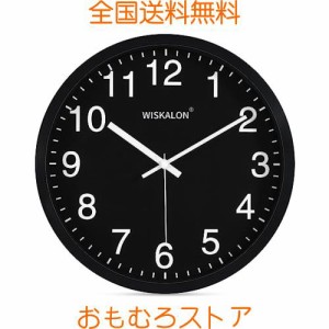 掛け時計 シンプル 壁掛け時計 静音 連続秒針 壁掛け 時計 アナログ 非電波 クォーツ クロック おしゃれ 直径30cm 12インチ（ブラック） 