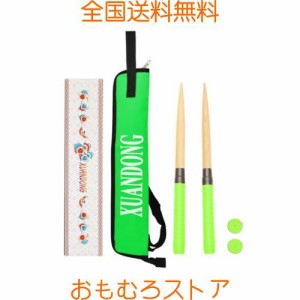 XUANDONG 適用太鼓の達人 マイバチ 太鼓バチ＆収納ケースセット 木製バット光沢 硬材 テーパー加工 先尖型 コンボ 使いやすい 2本セット 