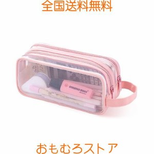 送料無料 筆箱 ペンケース 昭和レトロ メタルメッシュ 3-10542-25 ピンク/8540ｘ１本