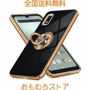 AQUOS wish3 SH-53D ケース リング付き アクオス ウィッシュ3 A302SH / SH-M25 / SoftBank 用 カバー Uovon スマホケース スタンド機能 