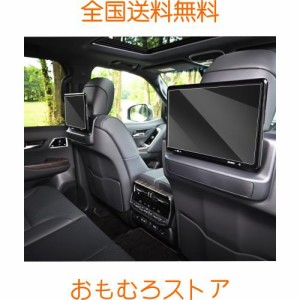 ruiya 改良済み 強化ガラス 新型 トヨタ ランドクルーザー300 後席ディスプレ 保護フィルム 11.6インチ リアディスプレ専用 フィルム ラ