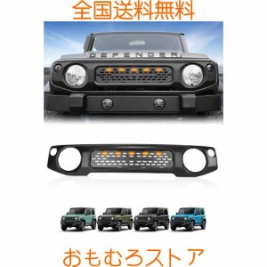 ROADER ジムニー フロントグリル JB64 JB74 ジムニー オートサロン 2024 ジムニーシエラ 増設LEDランプ ライト マーク付き フロントグリ