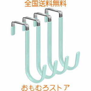 FYY ドアハンガー ドアフック フック ドアハンガーフック ドア掛け 扉フック 省スペース 取付け簡単 ネクタイ 帽子掛け 服 傘 タオル バ