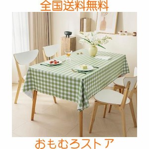 Neskatu テーブルクロス ビニール おしゃれ チェク テーブルカバー 撥水 PVC 長方形 tablecloth 汚れ防止 防水 防油 北欧 テーブルマット