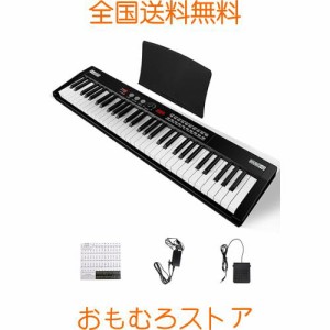 電子キーボード 61鍵盤 曲内蔵 半配重さキーボード イヤホン対応 内蔵スピーカー 軽量 録音再生 譜面台 初心者セット