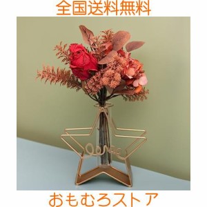 WillingYou ドライフラワー 花束 バラ 造花 赤 アートフラワー 玄関 秋 造花 カスミソウ 1束入 オレンジ