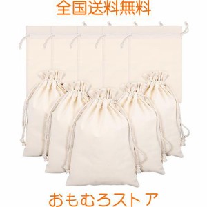 NUOLUX 巾着袋 無地 コットンポーチ 10枚セット 21*30cm ラッピング用品 帆布 小物入れ 旅行収納 コットン巾着袋 再利用可能 ギフトバッ