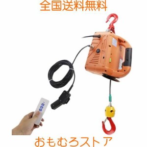 電動 ウインチ 日本製の通販｜au PAY マーケット