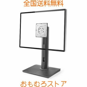 重いモニタースタンド高さ調整 置き型 27”-32”インチ