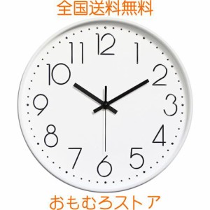 Nbdeal 掛け時計 電波時計 静音 連続秒針 おしゃれ 壁掛け 時計 立体文字 北欧 直径30cm 自動受信 静か 白い黒字です SM-002