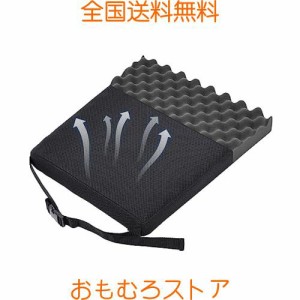 Shinnwa 高反発 座布団 クッション 椅子用 波型構造 ゲーミング座布団 ゲーム座布団 ゲーミングチェアクッション 竹炭入り 除湿消臭 お尻