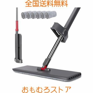 Masthome モップ フロアモップ 掃除モップ 水切り便利 部屋掃除 軽量 収納しやすい 腰曲がらず 床 ベッドの下 窓 水拭きモップ