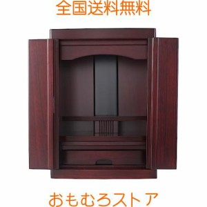 木々語り ミニ仏壇 NEW15号 (隠し取っ手の小さな仏壇) 幅32cm 奥行き25cm 高さ45cm【天然桐材/小型仏壇 ミニ モダン/家具調仏壇/軽量】和