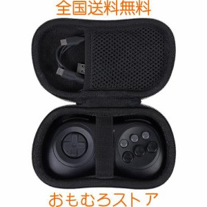 （ケースのみの販売）8Bitdo M30/NEOGEO Bluetooth ゲーミングコントローラー ポータブル専用収納ケース，ブラック-co2CREA