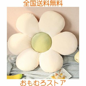 座布団 可愛い ざぶとん 花 クッション ふわふわ抱き枕 フロアクッション 厚め 座り心地いい オフィス用クッション 椅子用 (ホワイト)