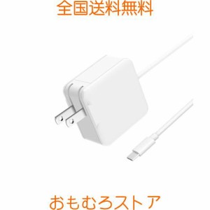 Macbook 充電器 ノートパソコン 充電器 Type-C PD対応 67W USB-C 充電器 Macbook Pro 充電器 GaN窒化 67W usb-c電源アダプタ ノートPC用A